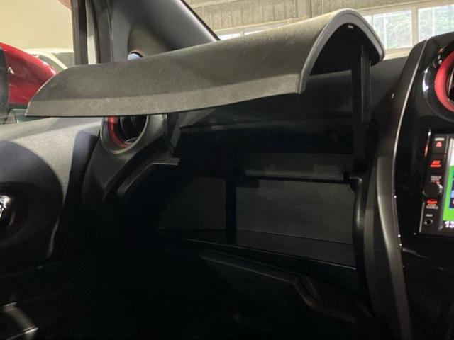 ノート eパワーニスモS ニスモエアロ/保証書/純正 SDナビ/衝突安全装置/アラウンドビューモニター/車線逸脱防止支援システム/パーキングアシスト バックガイド/ドライブレコーダー 前後/ヘッドランプ LED 全周囲カメラ(35枚目)