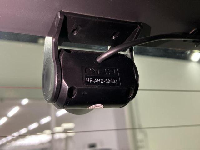 ノート eパワーニスモS ニスモエアロ/保証書/純正 SDナビ/衝突安全装置/アラウンドビューモニター/車線逸脱防止支援システム/パーキングアシスト バックガイド/ドライブレコーダー 前後/ヘッドランプ LED 全周囲カメラ(43枚目)