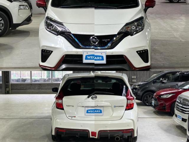 ノート eパワーニスモS ニスモエアロ/保証書/純正 SDナビ/衝突安全装置/アラウンドビューモニター/車線逸脱防止支援システム/パーキングアシスト バックガイド/ドライブレコーダー 前後/ヘッドランプ LED 全周囲カメラ(56枚目)