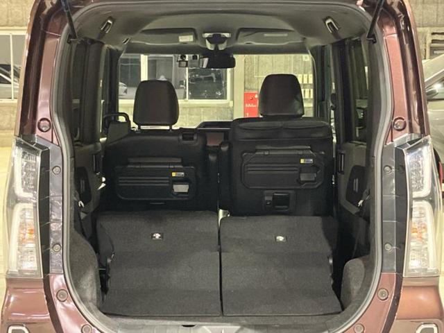 ＷＥＣＡＲＳ（ウィーカーズ）は全国２５０店舗展開！作業の都合上、車両をご覧頂けない場合がございます。来店前にお問合せ下さい