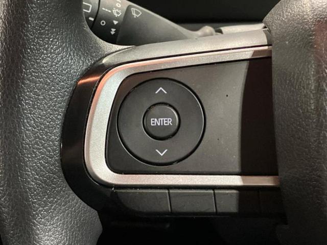 お車に合わせて無料保証以外にも、保証範囲、期間、距離を拡充させた有料保証もご用意しております！中古車の購入が初めてで不安・・・というお客様もご安心ください！