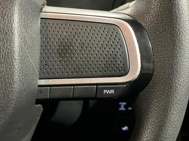 ＷＥＣＡＲＳ（ウィーカーズ）は全国２５０店舗展開！作業の都合上、車両をご覧頂けない場合がございます。来店前にお問合せ下さい