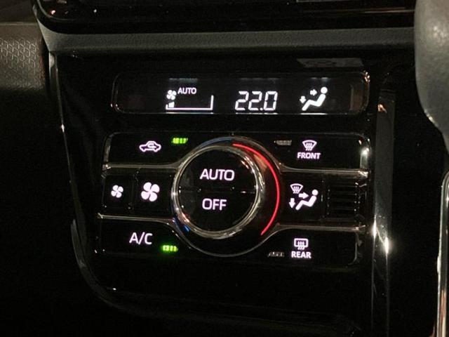 ＷＥＣＡＲＳの在庫ページをご覧いただき誠にありがとうございます！ＷＥＣＡＲＳは「お客様第一」をモットーにお客様のカーライフを全力でサポートいたします！