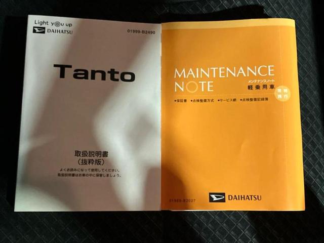 「この車の写真をもっと見たい」「状態が気になる」「この装備はついている？」どんな小さな疑問でもお気軽にお問い合わせください！