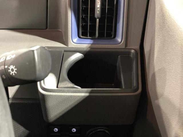 ＷＥＣＡＲＳでは登録（届出）済未使用車や走行距離１万ｋｍ未満の在庫車も多数ご用意しております！状態は良いものが良いけど、新車は高いな・・・そんなお客様にオススメです！