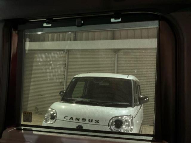 お車に合わせて無料保証以外にも、保証範囲、期間、距離を拡充させた有料保証もご用意しております！中古車の購入が初めてで不安・・・というお客様もご安心ください！