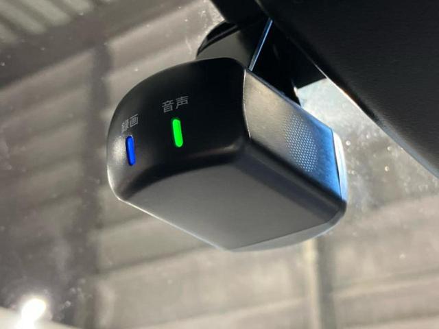 ノート X 保証書/純正 9インチ ナビ/衝突安全装置/車線逸脱防止支援システム/パーキングアシスト バックガイド/ドライブレコーダー 純正/USBジャック/Bluetooth接続/ETC 衝突被害軽減システム(43枚目)