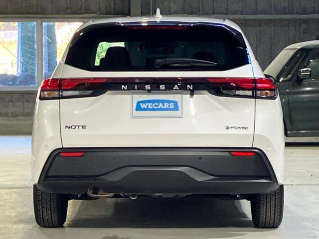ノート X 保証書/純正 9インチ ナビ/衝突安全装置/車線逸脱防止支援システム/パーキングアシスト バックガイド/ドライブレコーダー 純正/USBジャック/Bluetooth接続/ETC 衝突被害軽減システム(50枚目)