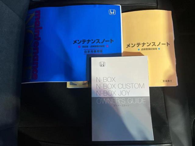 「この車の写真をもっと見たい」「状態が気になる」「この装備はついている？」どんな小さな疑問でもお気軽にお問い合わせください！