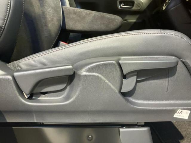 お車に合わせて無料保証以外にも、保証範囲、期間、距離を拡充させた有料保証もご用意しております！中古車の購入が初めてで不安・・・というお客様もご安心ください！