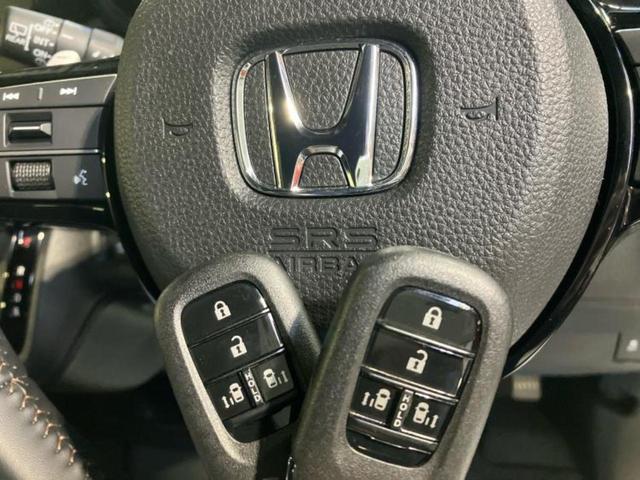 ＷＥＣＡＲＳ（ウィーカーズ）は全国２５０店舗展開！作業の都合上、車両をご覧頂けない場合がございます。来店前にお問合せ下さい