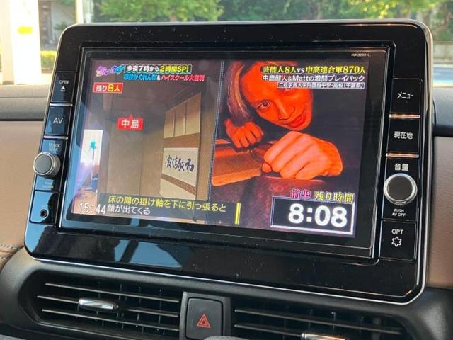 ルークス ハイウェイスターGターボプロパイロットEd 新品タイヤ/保証書/純正 9インチ SDナビ/衝突安全装置/両側電動スライドドア/全方位モニター/車線逸脱防止支援システム/シート ハーフレザー/プロパイロット 衝突被害軽減システム 全周囲カメラ(10枚目)