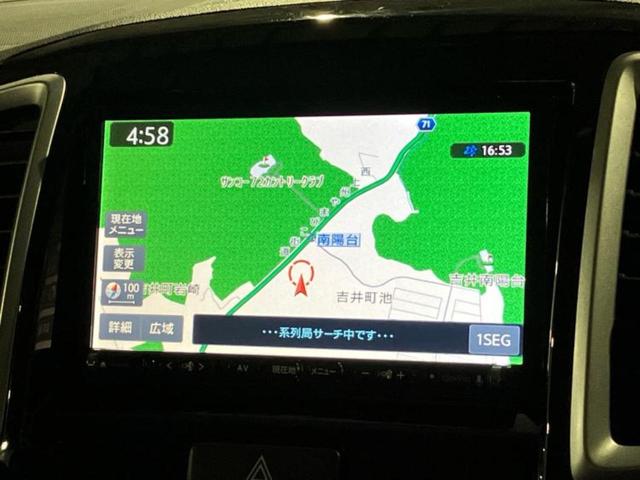 ソリオ Ｇ　新品タイヤ／保証書／純正　ＳＤナビ／衝突安全装置／電動スライドドア／Ｂｌｕｅｔｏｏｔｈ接続／ＥＴＣ／ＥＢＤ付ＡＢＳ／ワンセグＴＶ／ＤＶＤ／エアバッグ　運転席／エアバッグ　助手席／衝突安全ボディ（9枚目）