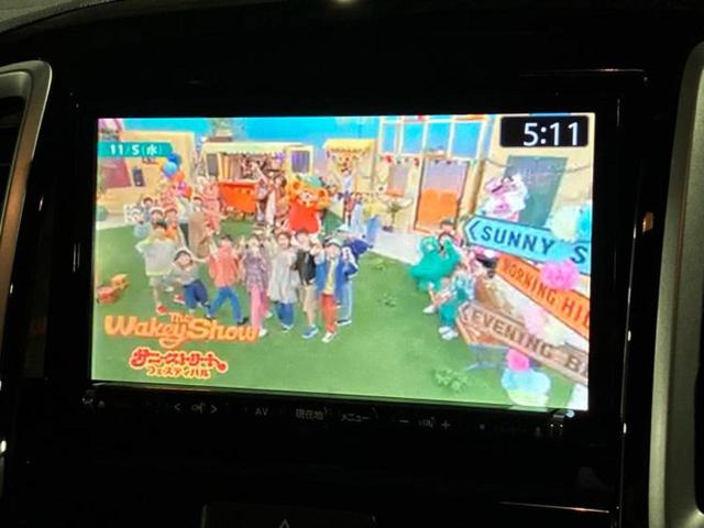 ソリオ Ｇ　新品タイヤ／保証書／純正　ＳＤナビ／衝突安全装置／電動スライドドア／Ｂｌｕｅｔｏｏｔｈ接続／ＥＴＣ／ＥＢＤ付ＡＢＳ／ワンセグＴＶ／ＤＶＤ／エアバッグ　運転席／エアバッグ　助手席／衝突安全ボディ（11枚目）