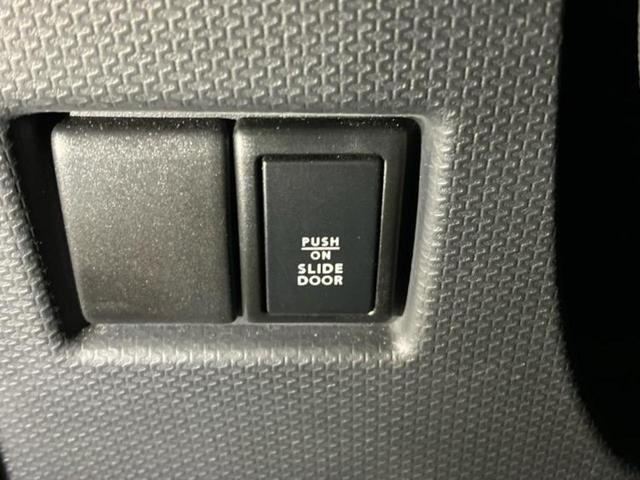 ソリオ Ｇ　新品タイヤ／保証書／純正　ＳＤナビ／衝突安全装置／電動スライドドア／Ｂｌｕｅｔｏｏｔｈ接続／ＥＴＣ／ＥＢＤ付ＡＢＳ／ワンセグＴＶ／ＤＶＤ／エアバッグ　運転席／エアバッグ　助手席／衝突安全ボディ（26枚目）