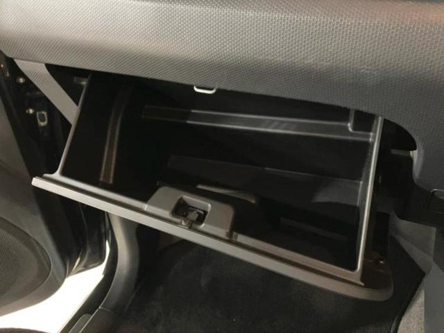 ソリオ Ｇ　新品タイヤ／保証書／純正　ＳＤナビ／衝突安全装置／電動スライドドア／Ｂｌｕｅｔｏｏｔｈ接続／ＥＴＣ／ＥＢＤ付ＡＢＳ／ワンセグＴＶ／ＤＶＤ／エアバッグ　運転席／エアバッグ　助手席／衝突安全ボディ（30枚目）