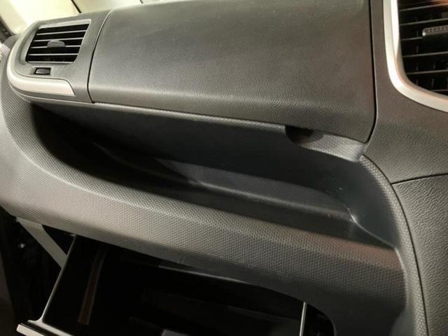 ソリオ Ｇ　新品タイヤ／保証書／純正　ＳＤナビ／衝突安全装置／電動スライドドア／Ｂｌｕｅｔｏｏｔｈ接続／ＥＴＣ／ＥＢＤ付ＡＢＳ／ワンセグＴＶ／ＤＶＤ／エアバッグ　運転席／エアバッグ　助手席／衝突安全ボディ（31枚目）