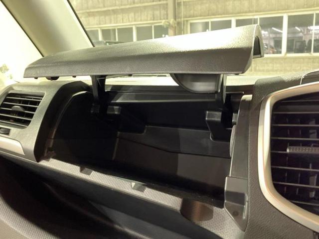 ソリオ Ｇ　新品タイヤ／保証書／純正　ＳＤナビ／衝突安全装置／電動スライドドア／Ｂｌｕｅｔｏｏｔｈ接続／ＥＴＣ／ＥＢＤ付ＡＢＳ／ワンセグＴＶ／ＤＶＤ／エアバッグ　運転席／エアバッグ　助手席／衝突安全ボディ（32枚目）