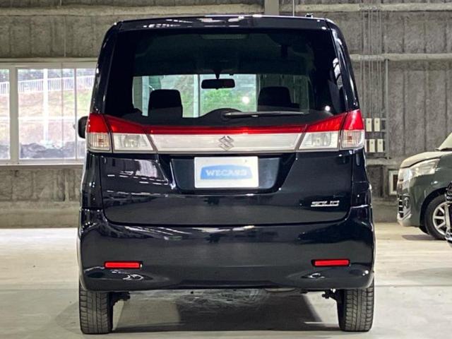 ソリオ Ｇ　新品タイヤ／保証書／純正　ＳＤナビ／衝突安全装置／電動スライドドア／Ｂｌｕｅｔｏｏｔｈ接続／ＥＴＣ／ＥＢＤ付ＡＢＳ／ワンセグＴＶ／ＤＶＤ／エアバッグ　運転席／エアバッグ　助手席／衝突安全ボディ（47枚目）