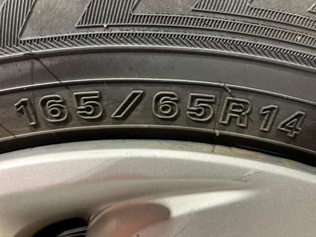 ソリオ Ｇ　新品タイヤ／保証書／純正　ＳＤナビ／衝突安全装置／電動スライドドア／Ｂｌｕｅｔｏｏｔｈ接続／ＥＴＣ／ＥＢＤ付ＡＢＳ／ワンセグＴＶ／ＤＶＤ／エアバッグ　運転席／エアバッグ　助手席／衝突安全ボディ（53枚目）