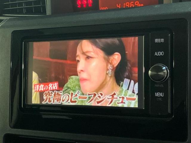 タンク X S 新品タイヤ/保証書/純正 SDナビ/衝突安全装置/電動スライドドア/シートヒーター 前席/車線逸脱防止支援システム/パーキングアシスト バックガイド/ETC/EBD付ABS/横滑り防止装置 記録簿(11枚目)