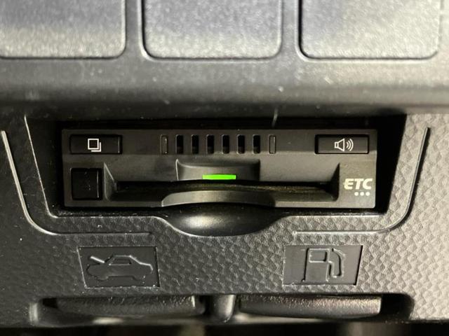 タンク X S 新品タイヤ/保証書/純正 SDナビ/衝突安全装置/電動スライドドア/シートヒーター 前席/車線逸脱防止支援システム/パーキングアシスト バックガイド/ETC/EBD付ABS/横滑り防止装置 記録簿(18枚目)