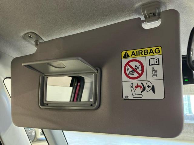 タンク X S 新品タイヤ/保証書/純正 SDナビ/衝突安全装置/電動スライドドア/シートヒーター 前席/車線逸脱防止支援システム/パーキングアシスト バックガイド/ETC/EBD付ABS/横滑り防止装置 記録簿(39枚目)