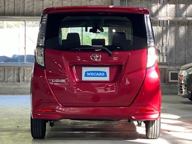 タンク X S 新品タイヤ/保証書/純正 SDナビ/衝突安全装置/電動スライドドア/シートヒーター 前席/車線逸脱防止支援システム/パーキングアシスト バックガイド/ETC/EBD付ABS/横滑り防止装置 記録簿(49枚目)