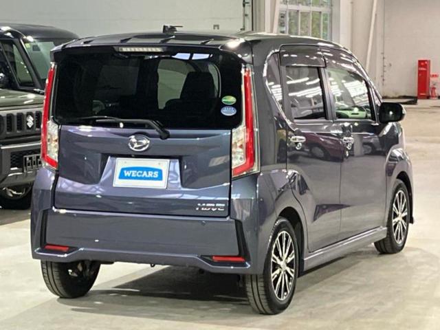 ムーヴ カスタムXハイパーSA 新品タイヤ/保証書/社外 SDナビ/衝突安全装置/シート ハーフレザー/パーキングアシスト バックガイド/ヘッドランプ LED/ETC/EBD付ABS/横滑り防止装置 衝突被害軽減システム DVD再生(3枚目)