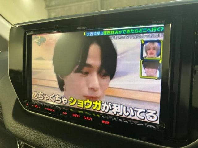 ムーヴ カスタムXハイパーSA 新品タイヤ/保証書/社外 SDナビ/衝突安全装置/シート ハーフレザー/パーキングアシスト バックガイド/ヘッドランプ LED/ETC/EBD付ABS/横滑り防止装置 衝突被害軽減システム DVD再生(11枚目)