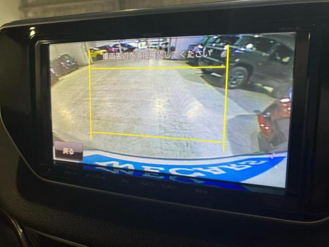 ムーヴ カスタムXハイパーSA 新品タイヤ/保証書/社外 SDナビ/衝突安全装置/シート ハーフレザー/パーキングアシスト バックガイド/ヘッドランプ LED/ETC/EBD付ABS/横滑り防止装置 衝突被害軽減システム DVD再生(12枚目)