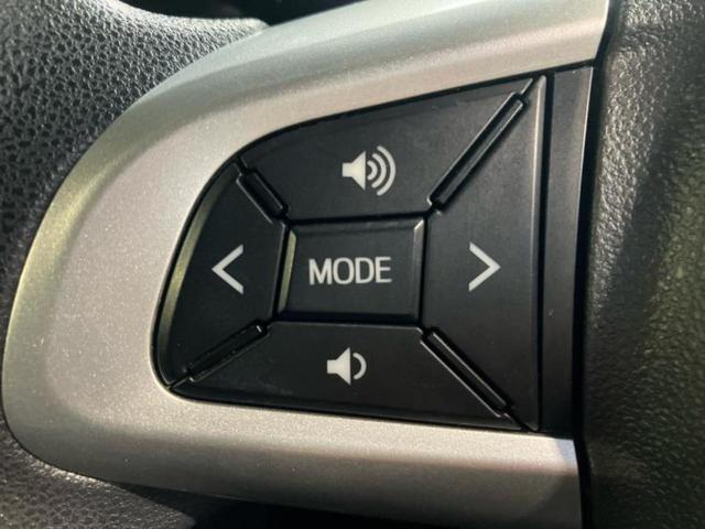 ムーヴ カスタムXハイパーSA 新品タイヤ/保証書/社外 SDナビ/衝突安全装置/シート ハーフレザー/パーキングアシスト バックガイド/ヘッドランプ LED/ETC/EBD付ABS/横滑り防止装置 衝突被害軽減システム DVD再生(27枚目)