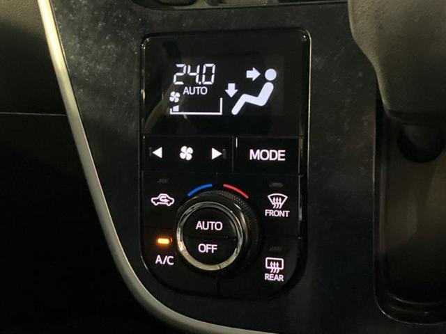 ムーヴ カスタムXハイパーSA 新品タイヤ/保証書/社外 SDナビ/衝突安全装置/シート ハーフレザー/パーキングアシスト バックガイド/ヘッドランプ LED/ETC/EBD付ABS/横滑り防止装置 衝突被害軽減システム DVD再生(29枚目)