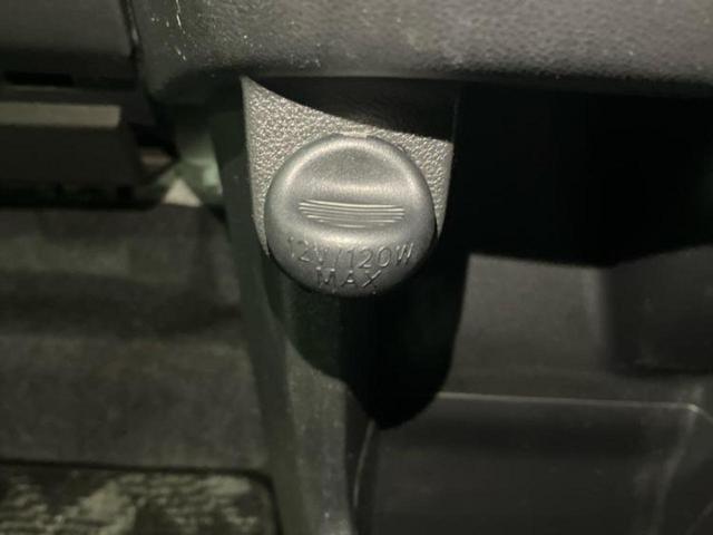 ムーヴ カスタムXハイパーSA 新品タイヤ/保証書/社外 SDナビ/衝突安全装置/シート ハーフレザー/パーキングアシスト バックガイド/ヘッドランプ LED/ETC/EBD付ABS/横滑り防止装置 衝突被害軽減システム DVD再生(42枚目)