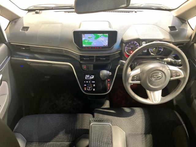 ムーヴ カスタムXハイパーSA 新品タイヤ/保証書/社外 SDナビ/衝突安全装置/シート ハーフレザー/パーキングアシスト バックガイド/ヘッドランプ LED/ETC/EBD付ABS/横滑り防止装置 衝突被害軽減システム DVD再生(43枚目)