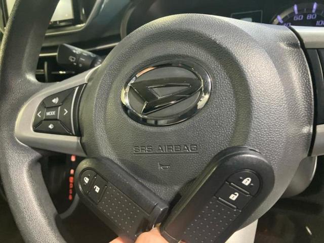 ムーヴ カスタムXハイパーSA 新品タイヤ/保証書/社外 SDナビ/衝突安全装置/シート ハーフレザー/パーキングアシスト バックガイド/ヘッドランプ LED/ETC/EBD付ABS/横滑り防止装置 衝突被害軽減システム DVD再生(44枚目)