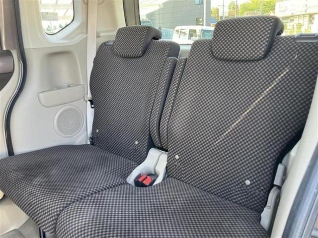 N-BOX SSパッケージ2トーンカラースタイル 保証書/純正 SDナビ/シティーブレーキアクティブシステム(ホンダ)/両側電動スライドドア/ドライブレコーダー 社外/Bluetooth接続/ETC/EBD付ABS/横滑り防止装置 バックカメラ(7枚目)