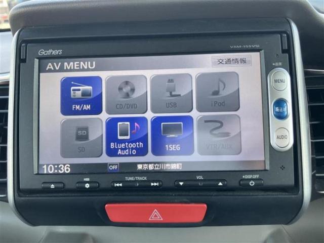 N-BOX SSパッケージ2トーンカラースタイル 保証書/純正 SDナビ/シティーブレーキアクティブシステム(ホンダ)/両側電動スライドドア/ドライブレコーダー 社外/Bluetooth接続/ETC/EBD付ABS/横滑り防止装置 バックカメラ(12枚目)