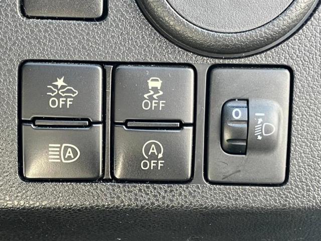 ミライース L SA3 新品タイヤ/保証書/スマートアシスト(トヨタ・ダイハツ)/車線逸脱防止支援システム/EBD付ABS/横滑り防止装置/アイドリングストップ/禁煙車/エアバッグ 運転席/エアバッグ 助手席 レーンアシスト(9枚目)