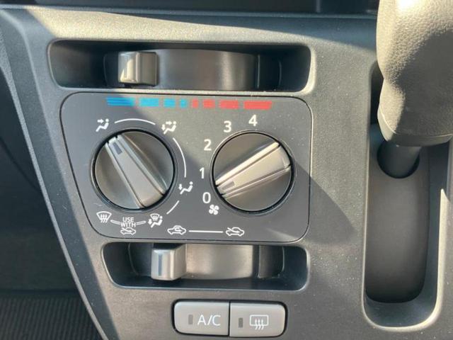 ミライース L SA3 新品タイヤ/保証書/スマートアシスト(トヨタ・ダイハツ)/車線逸脱防止支援システム/EBD付ABS/横滑り防止装置/アイドリングストップ/禁煙車/エアバッグ 運転席/エアバッグ 助手席 レーンアシスト(12枚目)