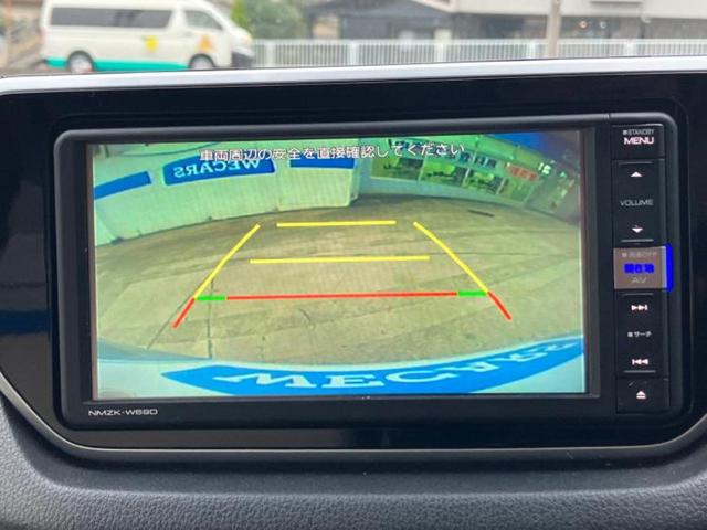 ムーヴ L SA3 保証書/純正 SDナビ/スマートアシスト(トヨタ・ダイハツ)/車線逸脱防止支援システム/ドライブレコーダー 前後/USBジャック/Bluetooth接続/ETC/EBD付ABS/横滑り防止装置 禁煙車(10枚目)