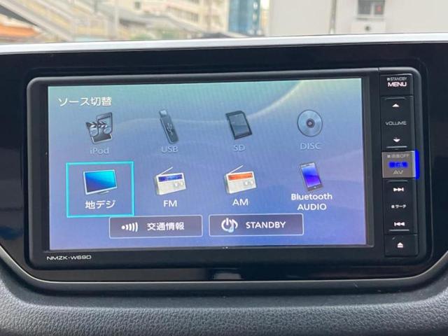 ムーヴ L SA3 保証書/純正 SDナビ/スマートアシスト(トヨタ・ダイハツ)/車線逸脱防止支援システム/ドライブレコーダー 前後/USBジャック/Bluetooth接続/ETC/EBD付ABS/横滑り防止装置 禁煙車(11枚目)