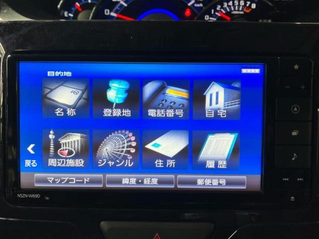 タント カスタムRSトップエディションリミテッドSA3 保証書/純正 SDナビ/スマートアシスト(トヨタ・ダイハツ)/両側電動スライドドア/シートヒーター 運転席/パノラマモニター/車線逸脱防止支援システム/シート ハーフレザー/ドライブレコーダー 純正(9枚目)