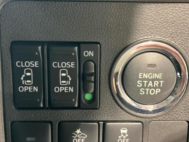 タント カスタムRSトップエディションリミテッドSA3 保証書/純正 SDナビ/スマートアシスト(トヨタ・ダイハツ)/両側電動スライドドア/シートヒーター 運転席/パノラマモニター/車線逸脱防止支援システム/シート ハーフレザー/ドライブレコーダー 純正(25枚目)