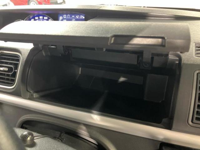 タント カスタムRSトップエディションリミテッドSA3 保証書/純正 SDナビ/スマートアシスト(トヨタ・ダイハツ)/両側電動スライドドア/シートヒーター 運転席/パノラマモニター/車線逸脱防止支援システム/シート ハーフレザー/ドライブレコーダー 純正(37枚目)