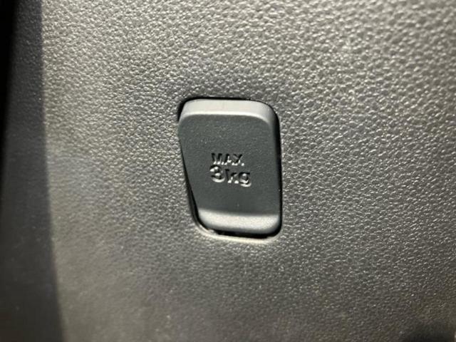 タント カスタムRSトップエディションリミテッドSA3 保証書/純正 SDナビ/スマートアシスト(トヨタ・ダイハツ)/両側電動スライドドア/シートヒーター 運転席/パノラマモニター/車線逸脱防止支援システム/シート ハーフレザー/ドライブレコーダー 純正(40枚目)