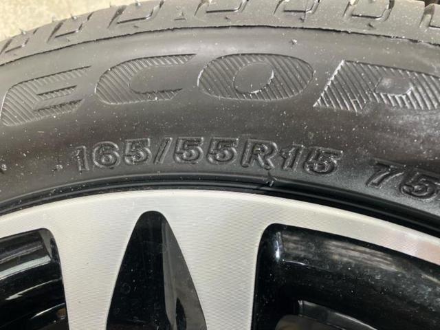 タント カスタムRSトップエディションリミテッドSA3 保証書/純正 SDナビ/スマートアシスト(トヨタ・ダイハツ)/両側電動スライドドア/シートヒーター 運転席/パノラマモニター/車線逸脱防止支援システム/シート ハーフレザー/ドライブレコーダー 純正(48枚目)