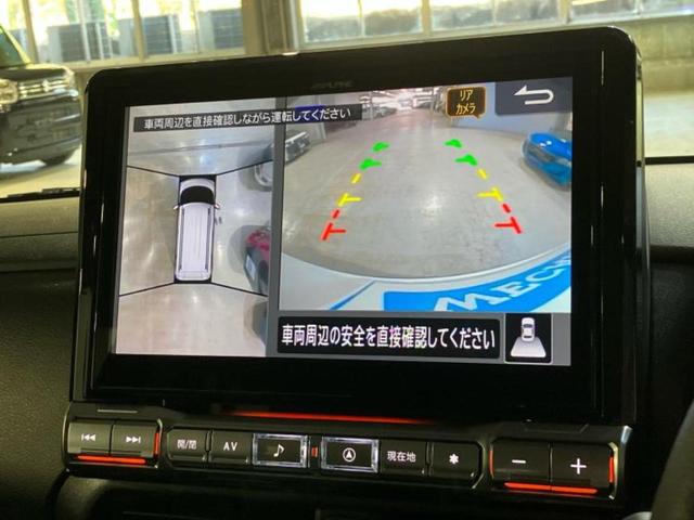 デリカミニ 4WD Tプレミアム 保証書/社外 10インチ SDナビ/デジタルインナーミラー/衝突安全装置/両側電動スライドドア/シートヒーター 前席/全方位モニター/車線逸脱防止支援システム/シート ハーフレザー 全周囲カメラ(12枚目)