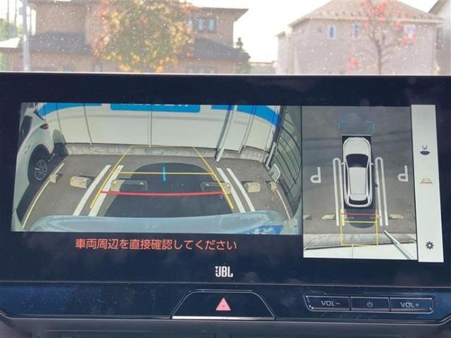 ハリアーハイブリッド Zレザーパッケージ 調光パノラマルーフ/JBL/保証書/ディスプレイオーディオ+ナビ8インチ/デジタルインナーミラー/トヨタセーフティセンス/シートヒーター 前席/パノラミックビューモニター 衝突被害軽減システム ETC(11枚目)
