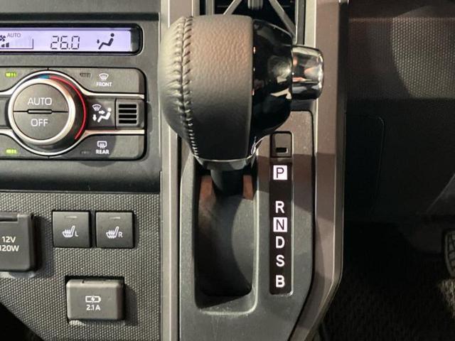 タフト Gダーククロムベンチャー ガラスルーフ/保証書/社外 メモリーナビ/スマートアシスト(トヨタ・ダイハツ)/シートヒーター 前席/パノラマモニター/車線逸脱防止支援システム/ヘッドランプ LED/USBジャック 全周囲カメラ(24枚目)